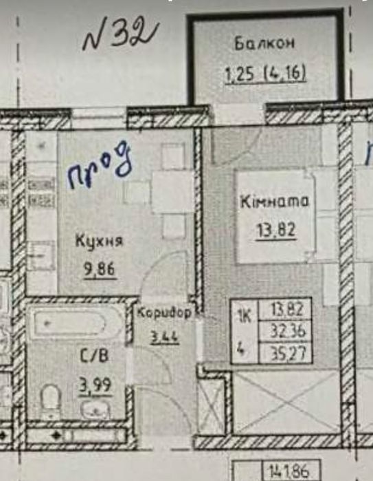 Продаж 1-кімнатної квартири, ЖК “Royal Place” вул. Сагайдачного