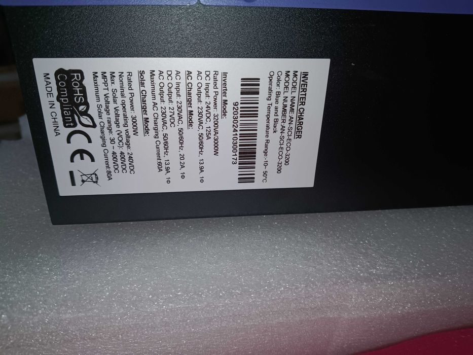 Hybrid solar inverter Aneren
