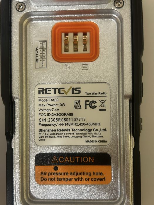Рація Retevis ra89