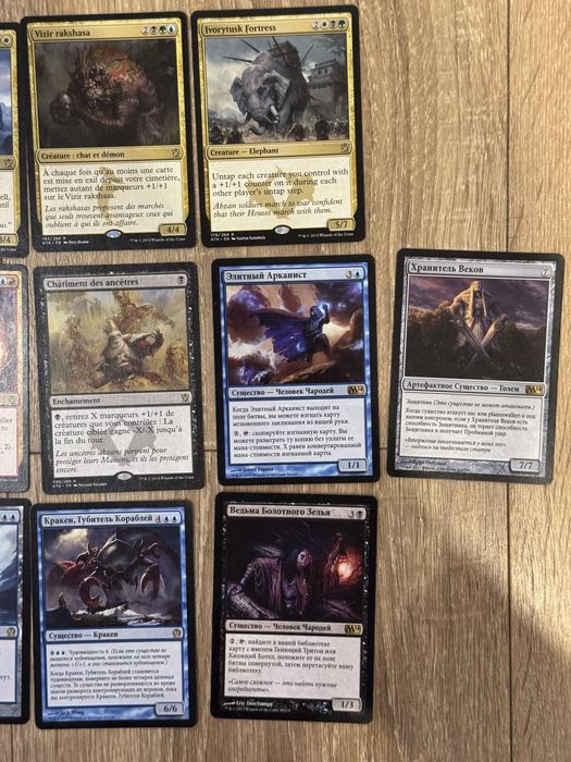 Рандом Карти Magic The Gathering 1,2кг (700+ штук) Рос/Англ/Фр