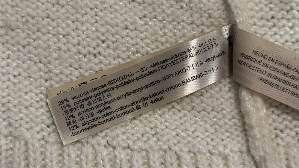 Massimo dutti xs кардиган