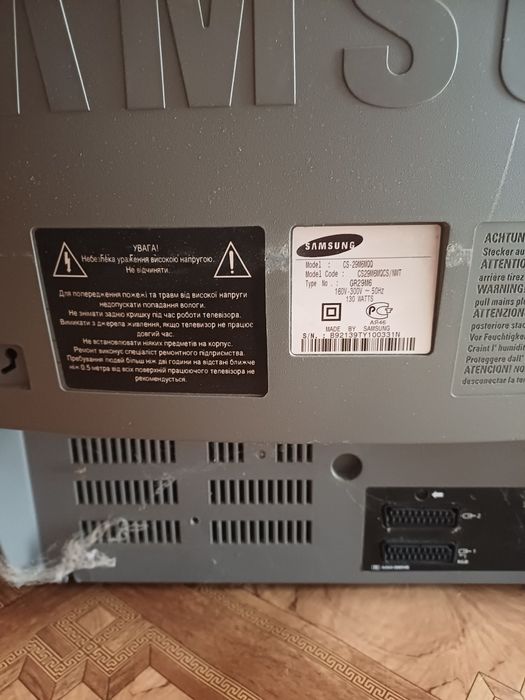 Продам телевізор на деталі САмовивіз