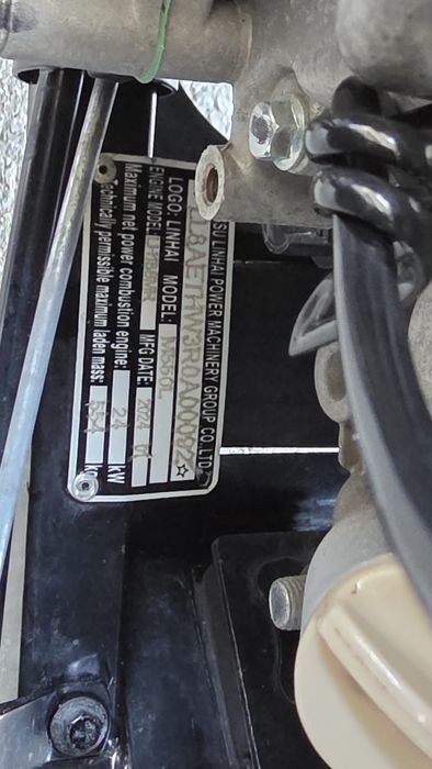 Квадроцикл LINHAI LH 550 ATV-L