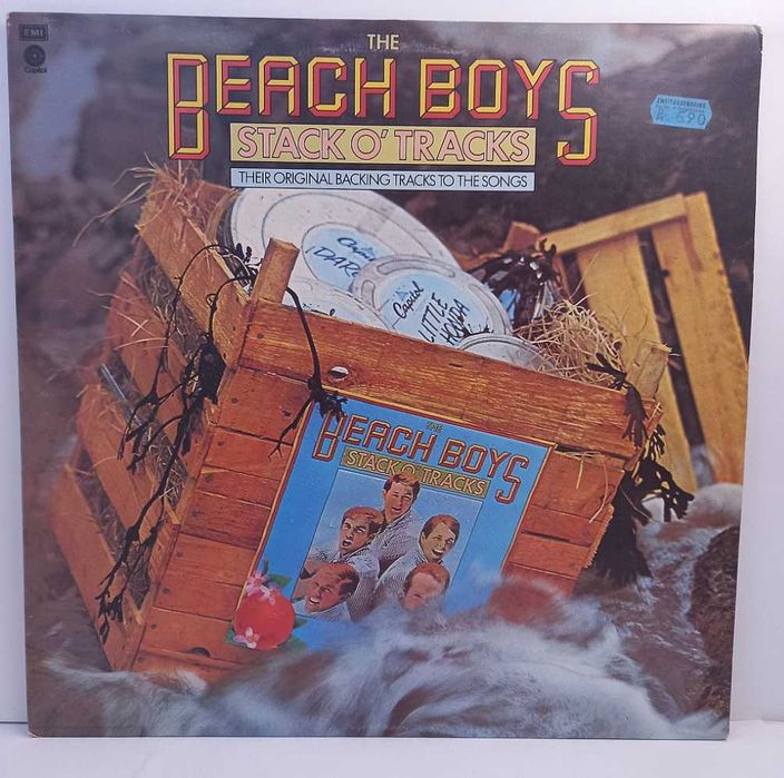 Bob Marley, Cat Stevens, Foreigner, Phil Collins, Simon & Garfunkel LP