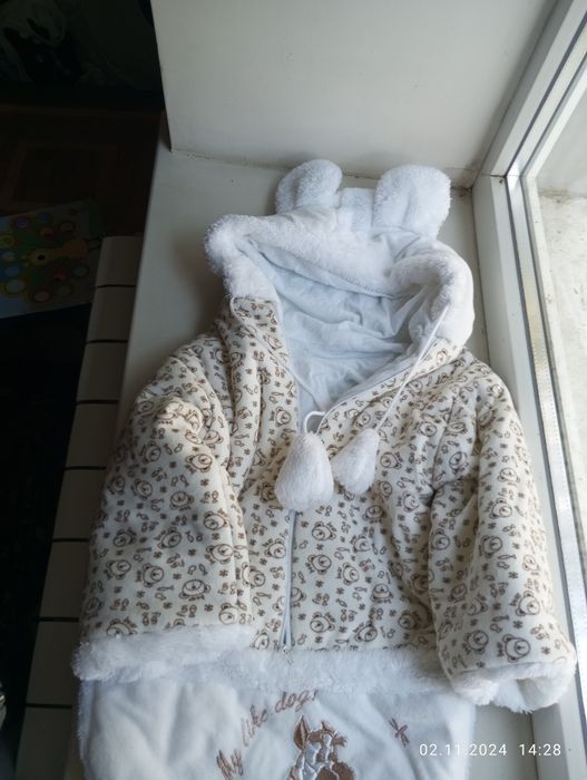 Дитячий комбінезон