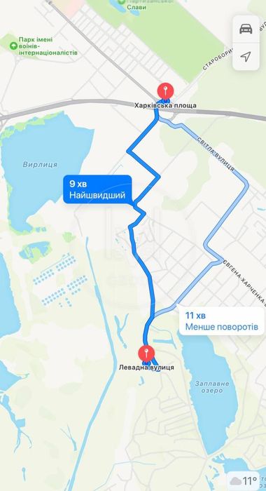 Бортничи участок под жилую застройку 8 соток