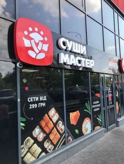 Добова оренда, затишний смарт, біля метро Берестейська. Є укриття.