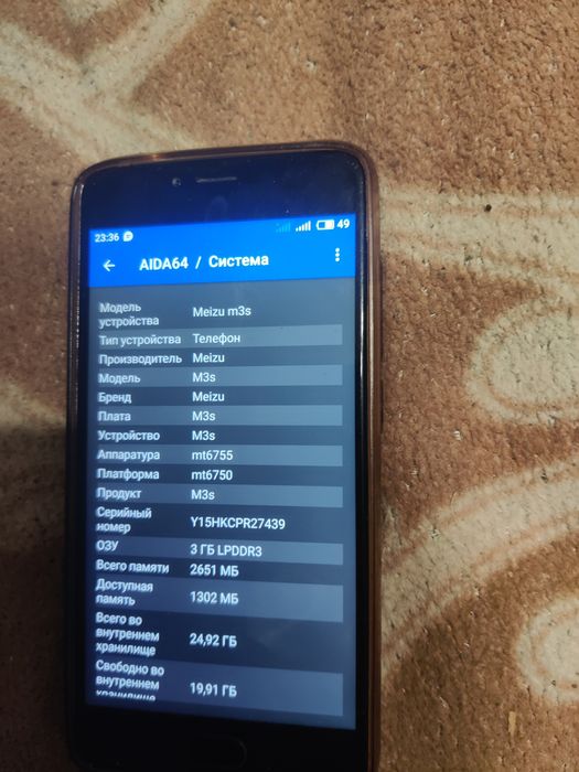 Продаёться телефон Meizu m3s в нормальном состояеии