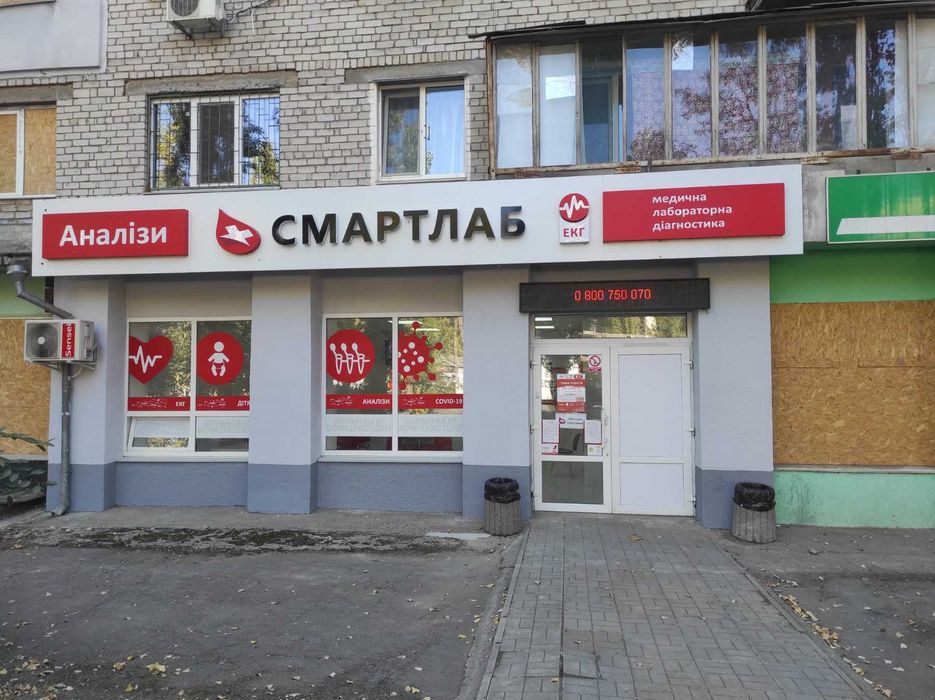 Нежитлові приміщення площею 86.5 кв.м у м.Миколаїв