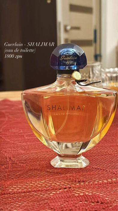 Guerlain - SHALIMAR (eau de toilette)