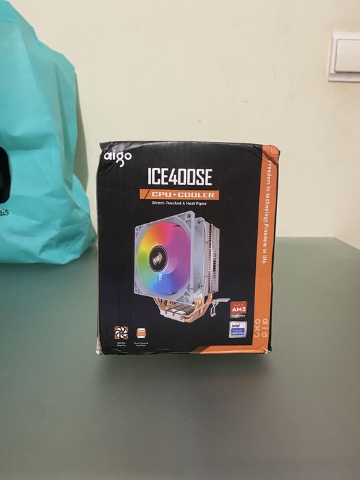 Intercooler RGB Novo