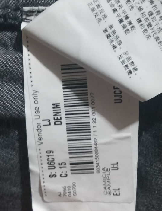 Мужская черная джинсовая рубашка Armani Jeans denim u6c19 LJ Новая