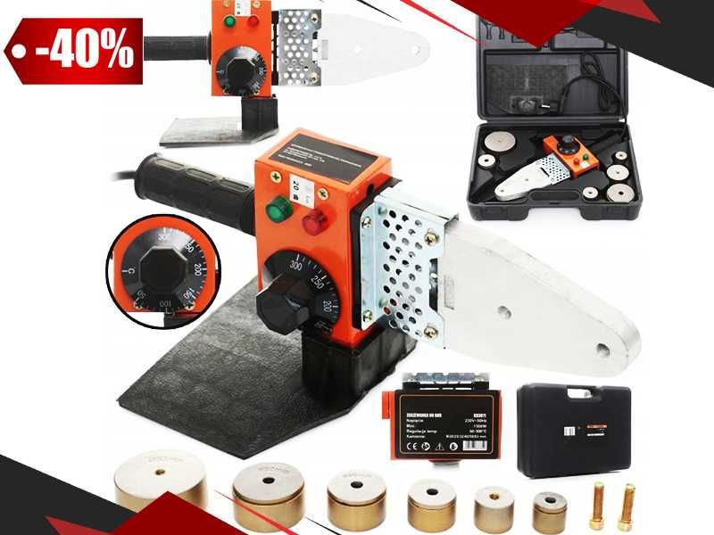 Nowoczesna Mocna ZGRZEWARKA Do Rur 1500W Zestaw XXL | GRATIS