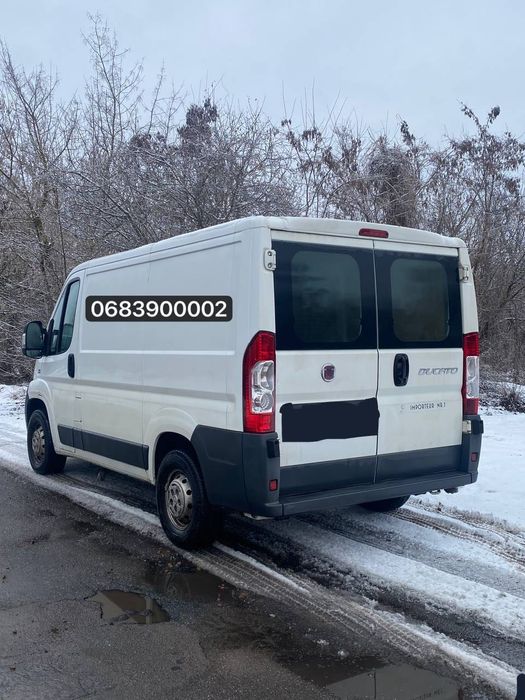 Вантажоперевезення по Україні