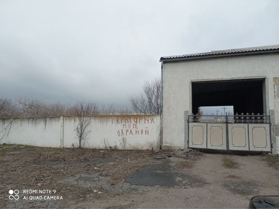 Продаж сухих складів