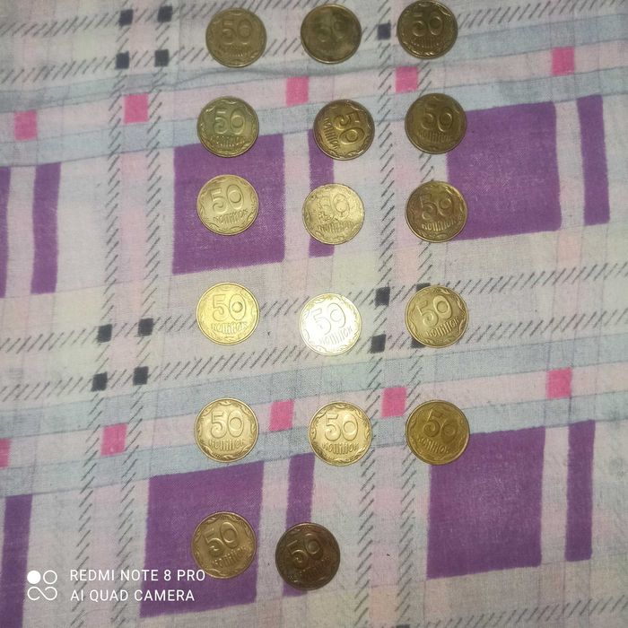 Набір залізних монет