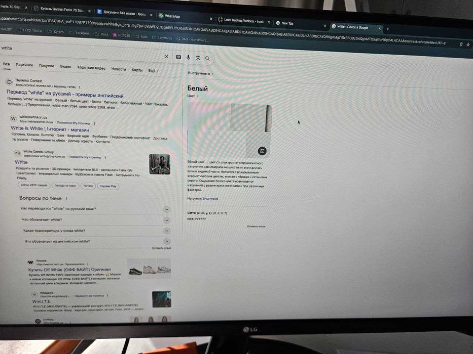 Монітор LG 27QN600