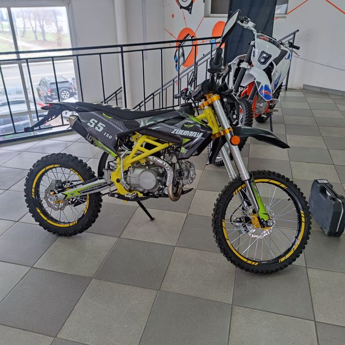 Пітбайк ZUUMAV S5-150