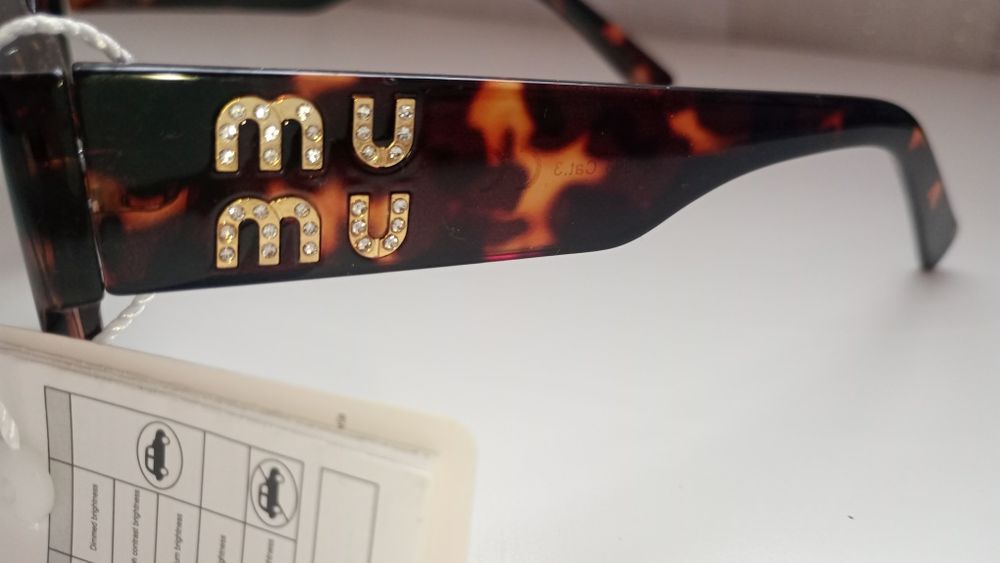 Okulary panterka brązowe cyrkonie