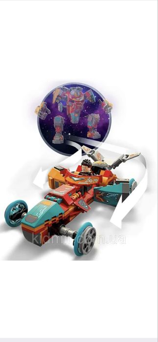 LEGO Marvel 76194 Залізна Людина Тоні Старка на Сакаарі