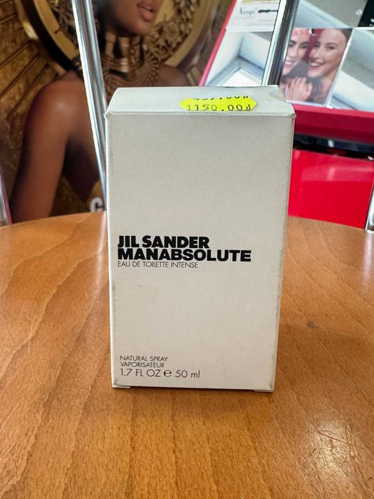 Jil Sander Man Absolute 50ml