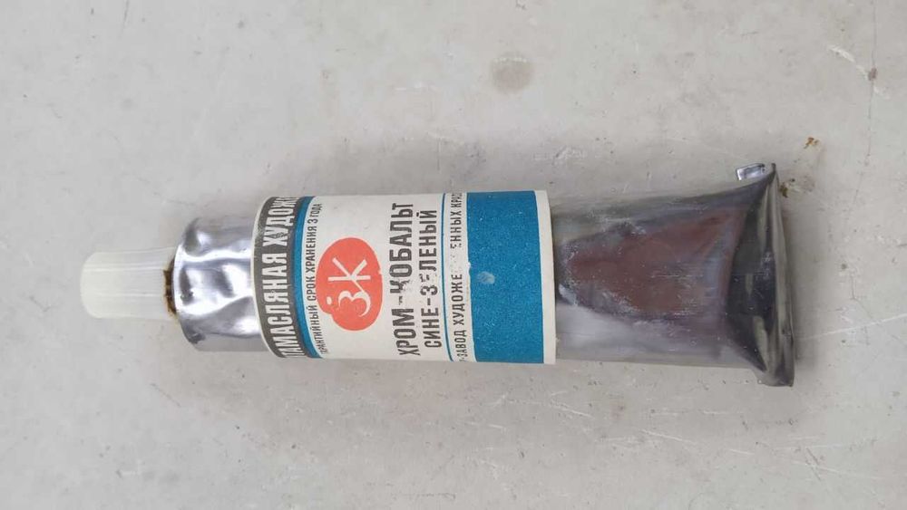 Краска художественная масляная / качество / много цветов (Подольск)