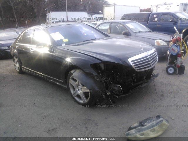 Запчасти Mercedes w221. Разборка Мерседес 221 (бампер,кпп,двигатель)