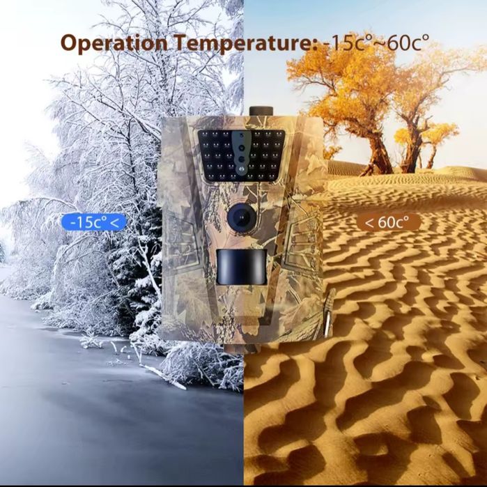 Фотопастка HT001B камера для охоти, дикої природи, камера спостереженн