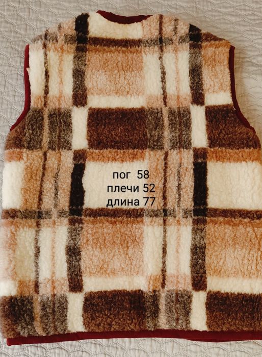 XXL  жилет из овечьей шерсти унисекс