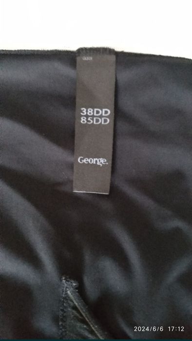 Грация, Боди, нижнее белье