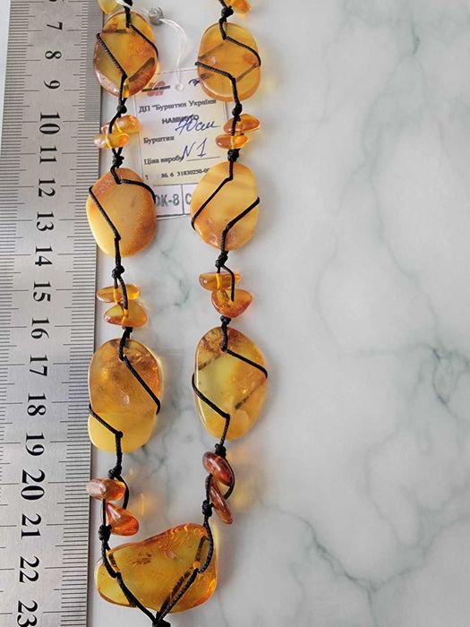 Намисто з  бурштину