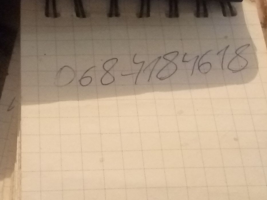 Продам лот телефонов