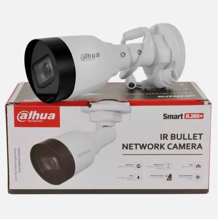 IP камера 2мп Dahua IPC-HFW1230S1-A-S5 с микрофоном