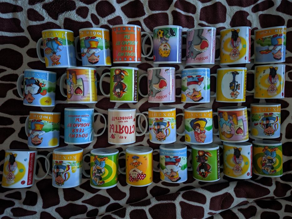 Чашки подарок поздравительные с именами