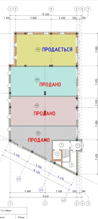 Продаж комерційних приміщень