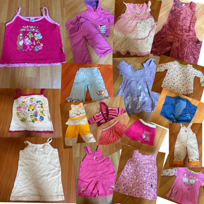 дитячій одяг 24 шт