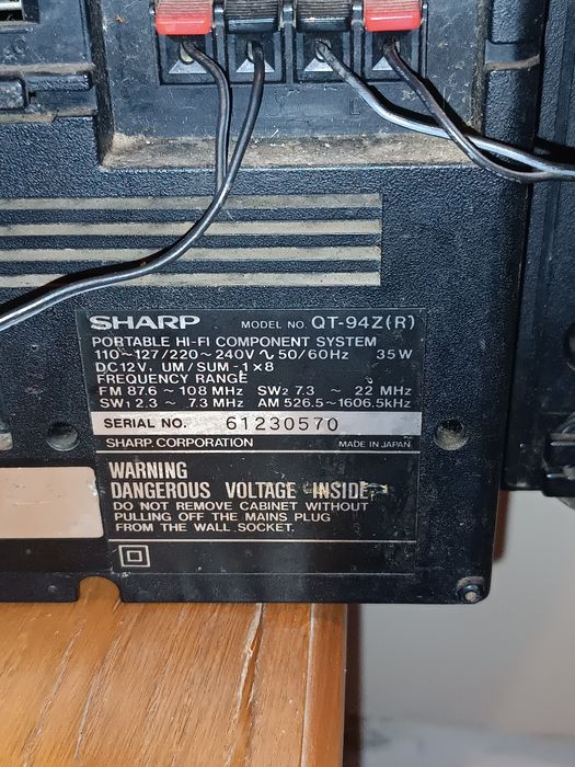 Магнитофон SHARP QT94Z