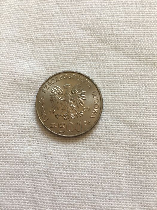 Moneta 500 zł z czasów PRL