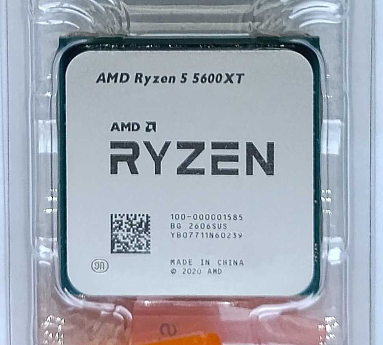 AMD Ryzen 5600XT
