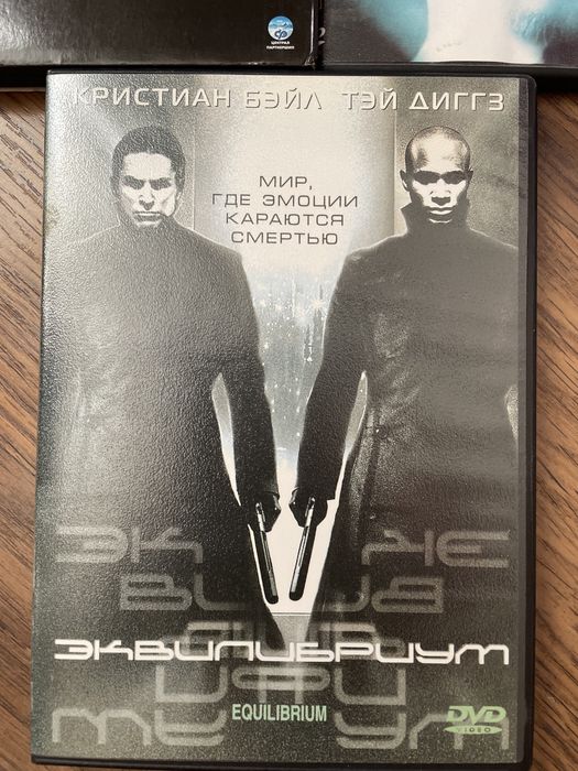 Продам колекцію ліцензійних DVD-дисків