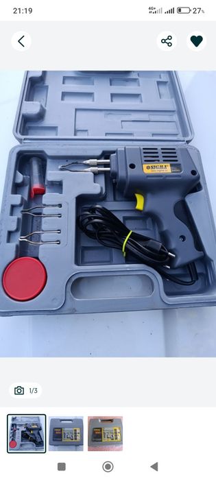 Электро инструмент, паяльник