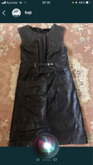 плаття , сукня розмір s екошкіра та інші.