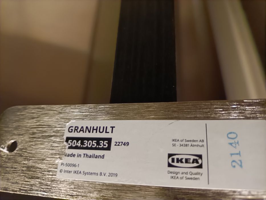 Prateleira IKEA Granhult