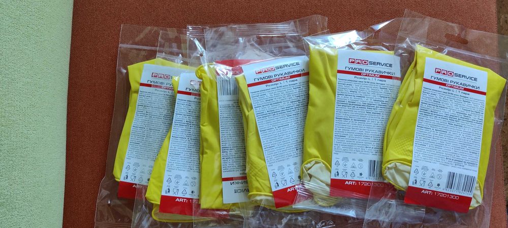 Рукавички PRO service Optimum латексні жовті, L