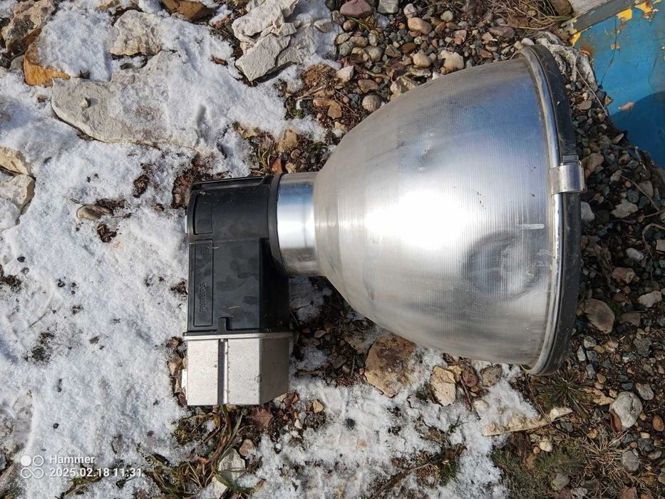 Lampy warsztatowe PRL ,CPN