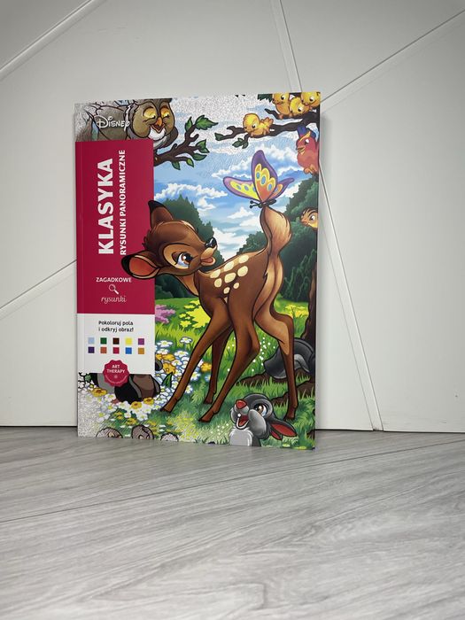 Нові  розмальовки по номерах Disney Польща