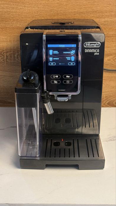 Кавомашина Кавоварка Delonghi Dinamica Plus з Гарантією !