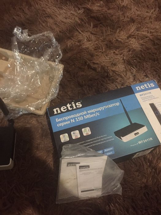 wifi роутер netis у наявності два