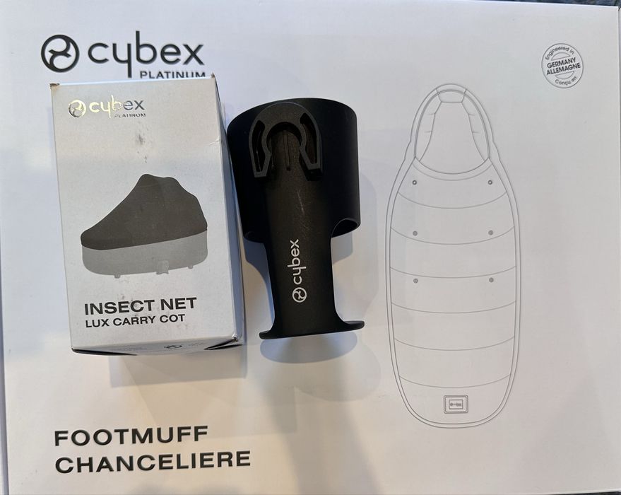 Коляска Cybex Priam біла