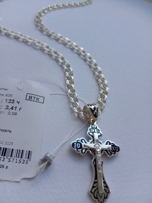 Серебряная цепочка Бисмарк 45 см 50 и 55 см до 10 грамм ланцюг